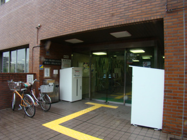 豊島区立駒込図書館の画像1