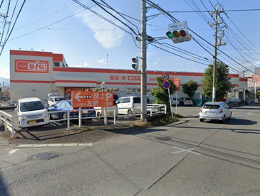 ザ・ビッグ小田原寿町店の画像1