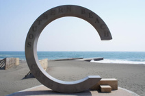 サザンビーチ茅ヶ崎