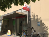 三菱UFJ銀行経堂支店