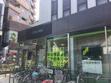 三井住友銀行経堂支店
