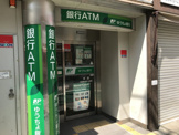 ゆうちょ銀行本店経堂農大通り出張所