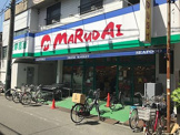 マルダイ観音店