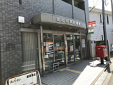 東松原駅前郵便局