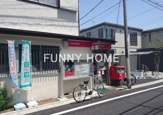 世田谷桜郵便局