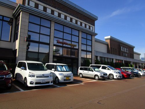 タリーズコーヒー 新潟万代店情報ページ 新潟市西区のアパートや土地情報 売却査定はera Lixil不動産ショップ 吉川不動産株式会社
