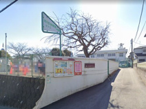 光ケ丘幼稚園