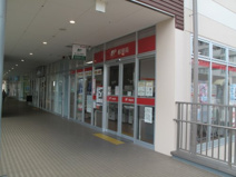 明石松が丘郵便局