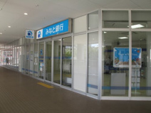 みなと銀行明舞支店