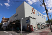 ホームセンターコーナン 都島店