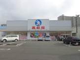 西松屋 南町田店