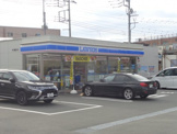 ローソン 南町田3丁目店