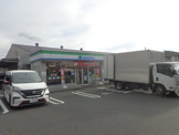 ファミリーマート 南町田北店
