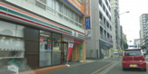セブンイレブン 原町田5丁目店