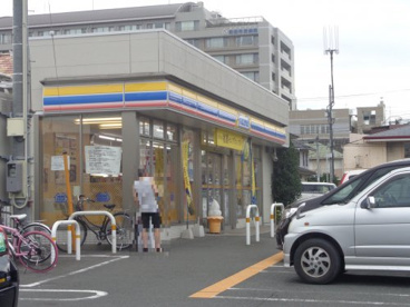 ミニストップ 町田街道旭店の画像1