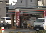 セブンイレブン