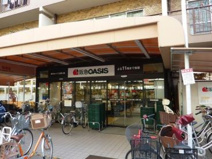 阪急OASIS(阪急オアシス) 茨木東奈良店