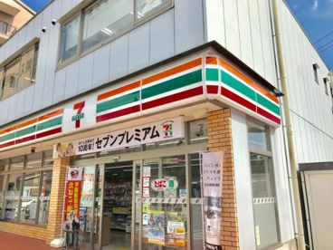 セブンイレブン 茨木沢良宜東町店の画像1