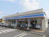 ローソン宇都宮鶴田三丁目店