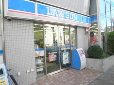 ローソン 奥沢駅前店の画像1