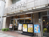 サンマルクカフェ慶応三田店