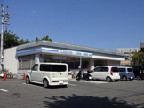 ローソン 醍醐多近田店