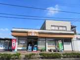 ヤマザキショップ東町店