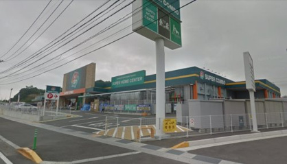 HIヒロセ スーパーコンボ 大在店の画像1