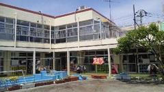 世田谷区立太子堂保育園の画像1