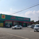 コスモス黄金店の画像