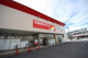 ツルハドラッグ　鹿沼晃望台店の画像