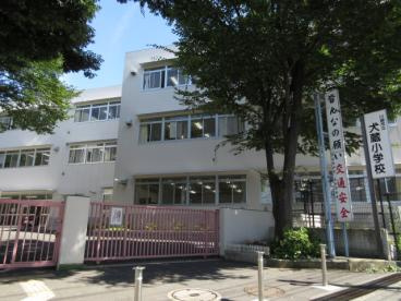 川崎市立犬蔵小学校の画像1