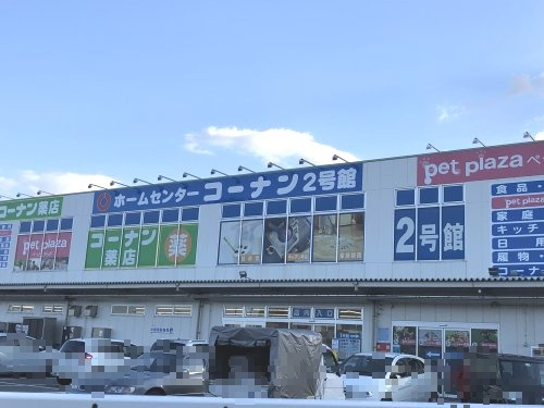 コーナン第二阪和鳳店情報ページ 堺市西区 高石市のzero One コーナン第二阪和鳳店情報ページ 堺市西区 高石市のzero One