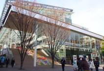 KYODO CORTY(経堂コルティ)