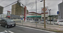 マルキョウ 大道店