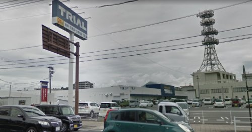 スーパーセンタートライアル 大道店情報ページ 大分市の賃貸 マンション 不動産なら光陽商事有限会社