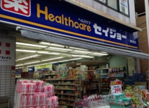 ココカラファイン東松原店