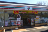 セブンイレブン 西東京芝久保5丁目店