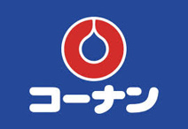 ホームセンターコーナン 都島店