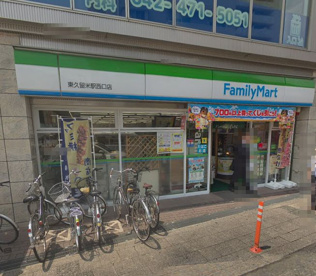 ファミリーマート 東久留米駅西口店の画像1