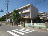 草加市立花栗南小学校