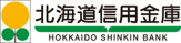 北海道信用金庫篠路支店