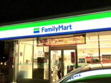 ファミリーマート 八尾光南町店