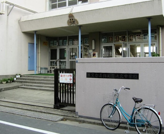 葛飾区立水元中学校の画像1