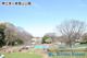 神奈川県立茅ヶ崎里山公園の画像