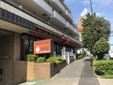ロイヤルホスト若林店