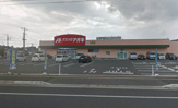 クスリのアオキ 大町店