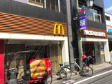 マクドナルド 梅ヶ丘駅前店