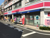 ココカラファイン 梅ケ丘一丁目店