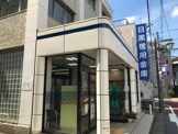 目黒信用金庫梅丘支店